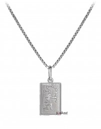 Anhänger Sternzeichen Schütze - 925 Silber