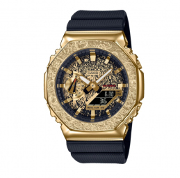 Casio G-Shock GM-2100MG-1AER Moon Watch Gold IP